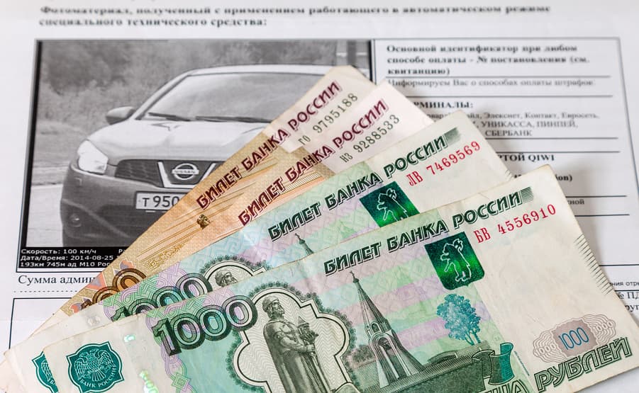 Получи письмо! Камеры фиксируют «левые» нарушения ПДД