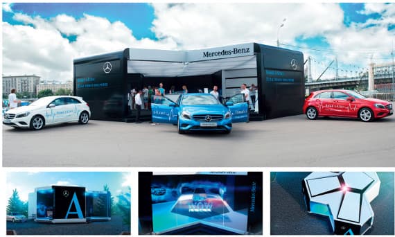 Тест-драйв «Мерседес-Бенц» для всех