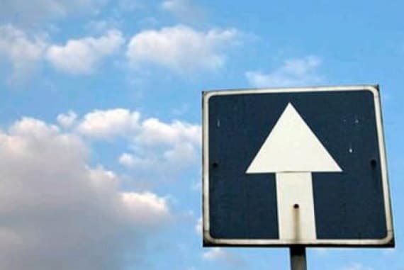 Часть улицы Красноармейской станет односторонней