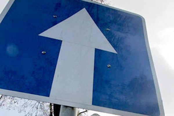 В Кирове на 1 улицу с односторонним движением стало больше