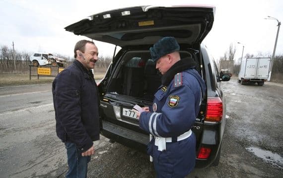 За мелкие нарушения ПДД водители будут платить штрафы со скидкой