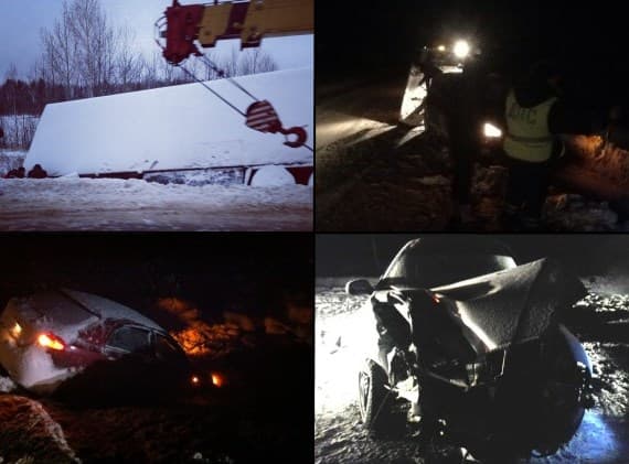 ГИБДД: В ДТП на заснеженных трассах виноваты сами водители