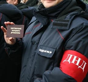 Неповиновение сотруднику ДНД — штраф 2000 рублей
