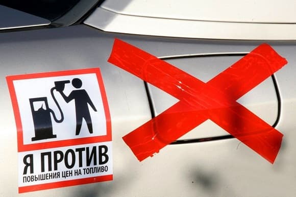 В Кировской области произошел резкий скачок цен на бензин