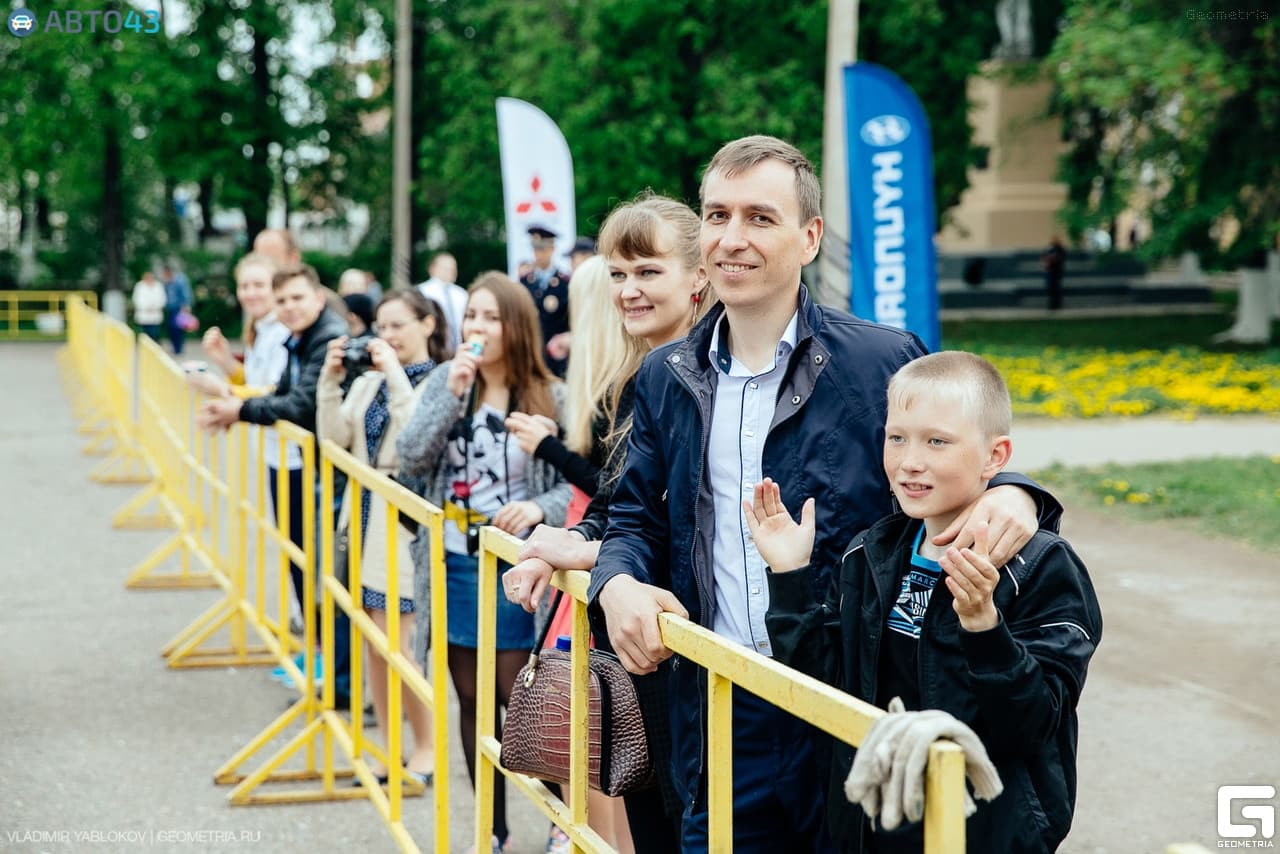 Фотогалерея