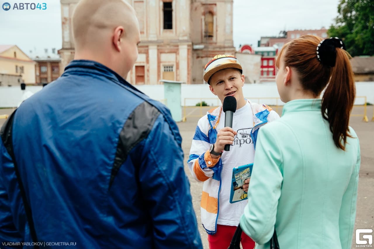 Фотогалерея