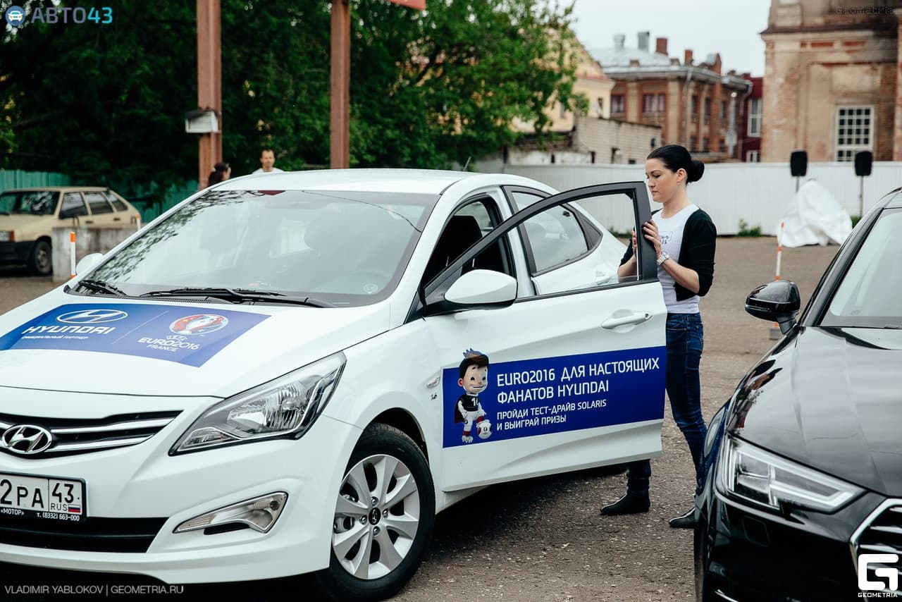 Фотогалерея