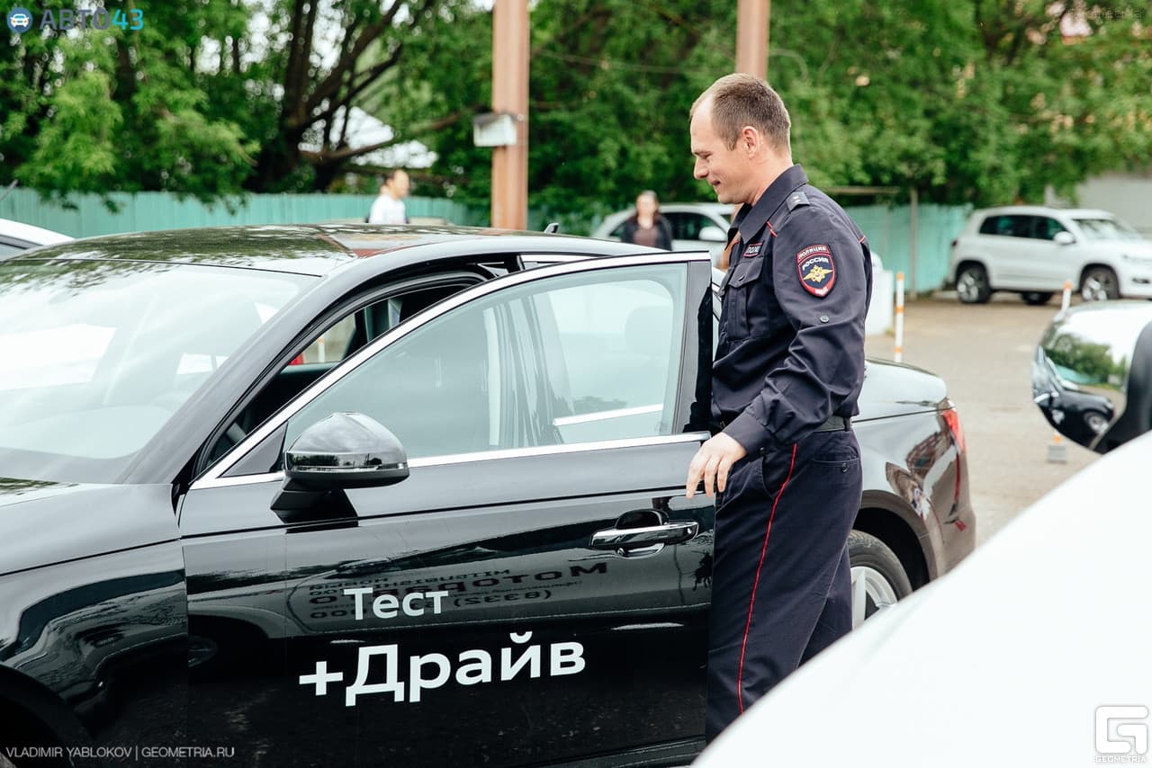 Фотогалерея