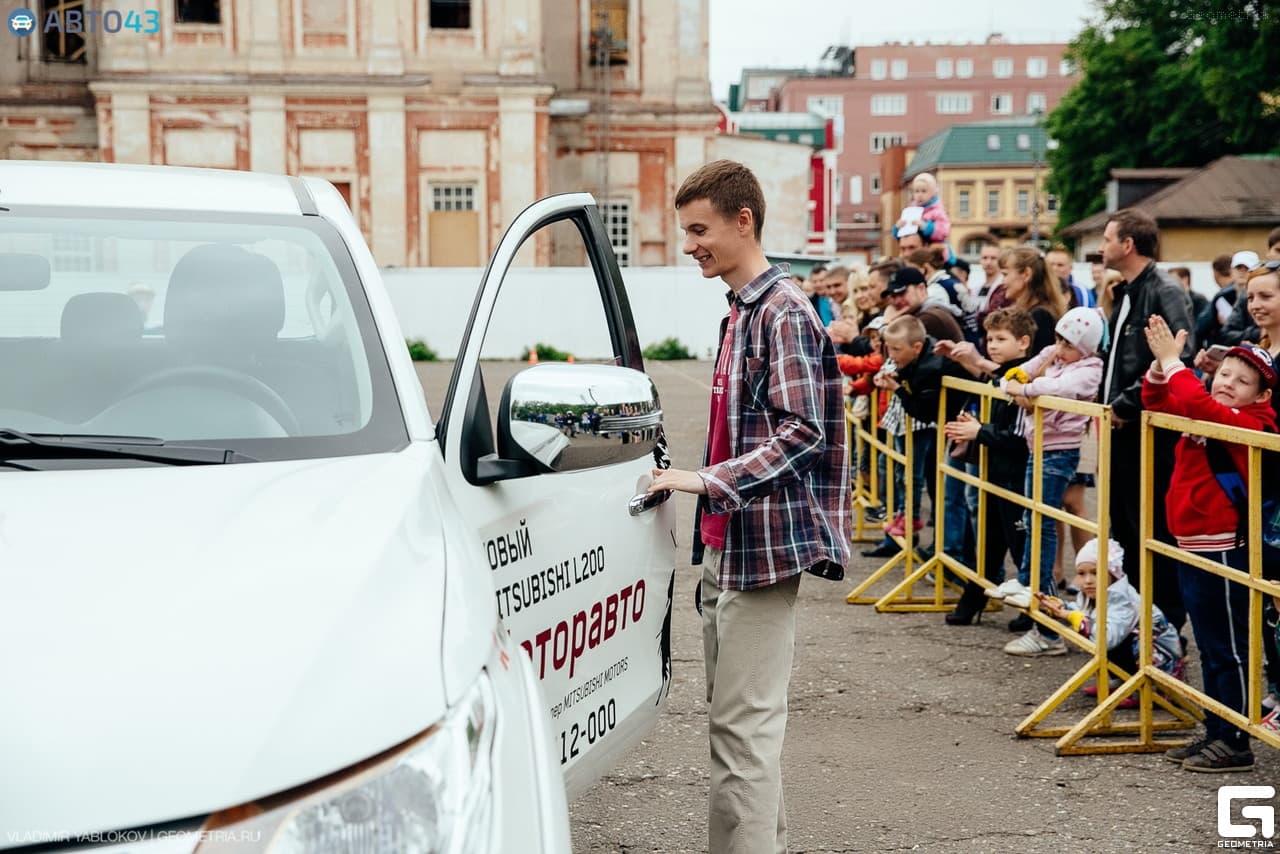 Фотогалерея