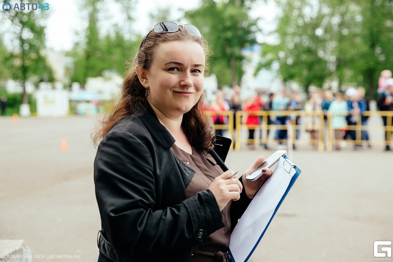 Фотогалерея