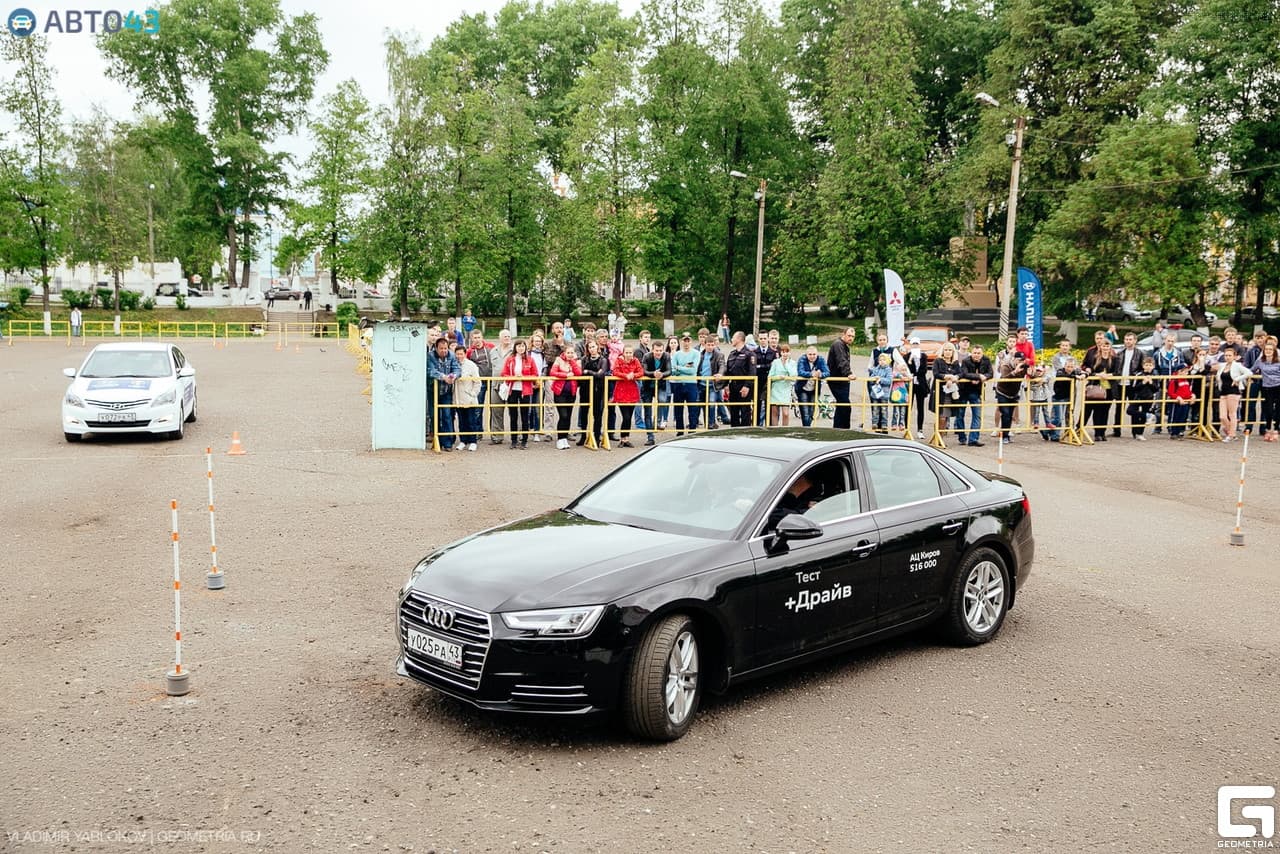 Фотогалерея