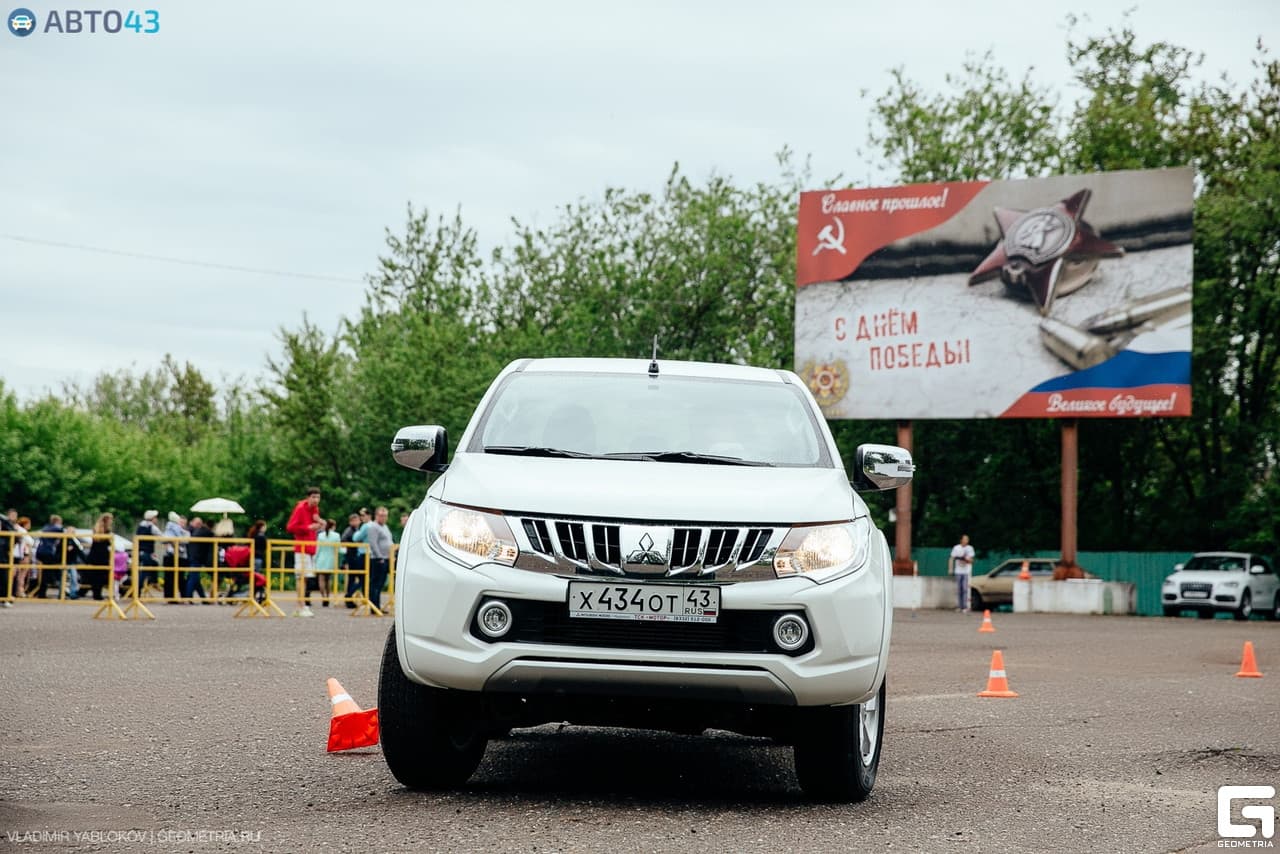 Фотогалерея