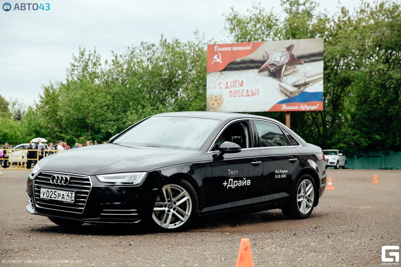 Фотогалерея