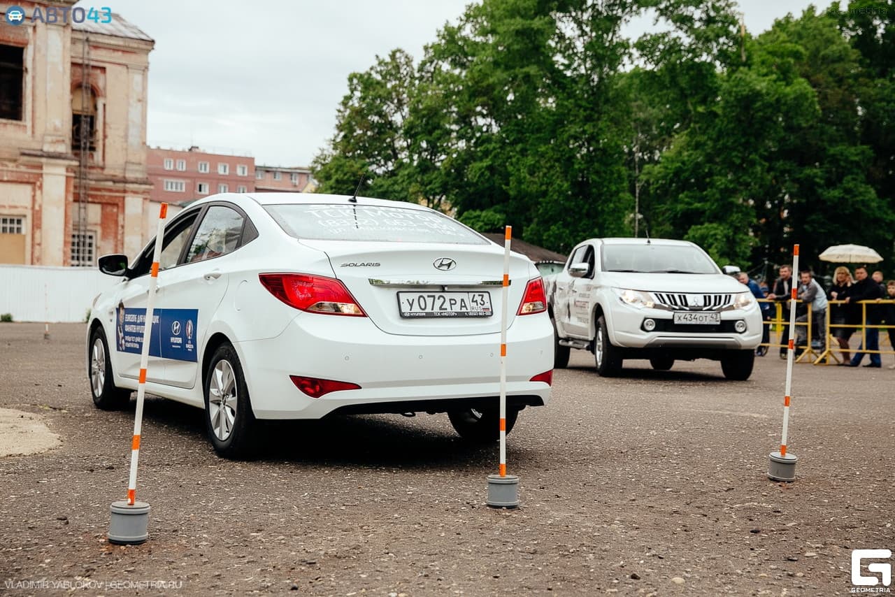 Фотогалерея