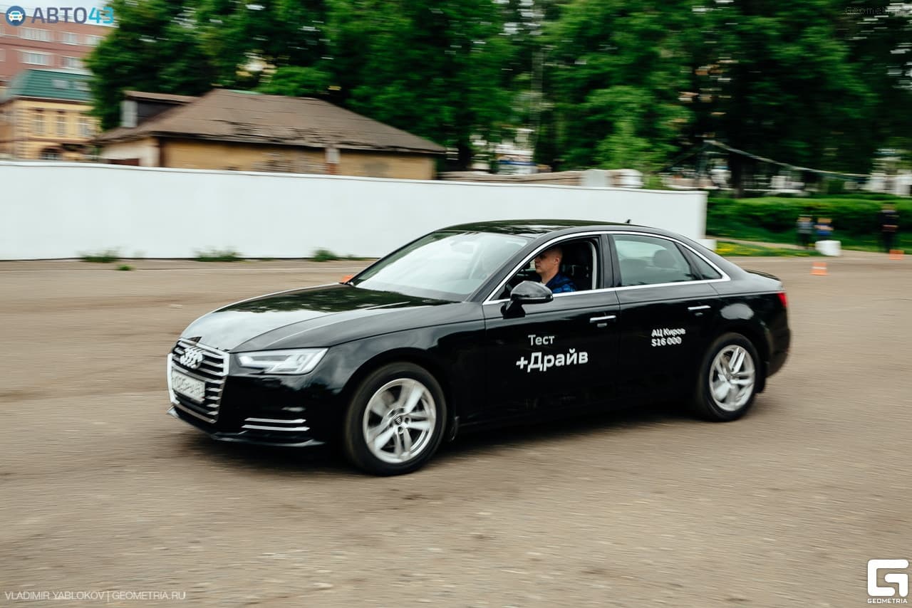 Фотогалерея