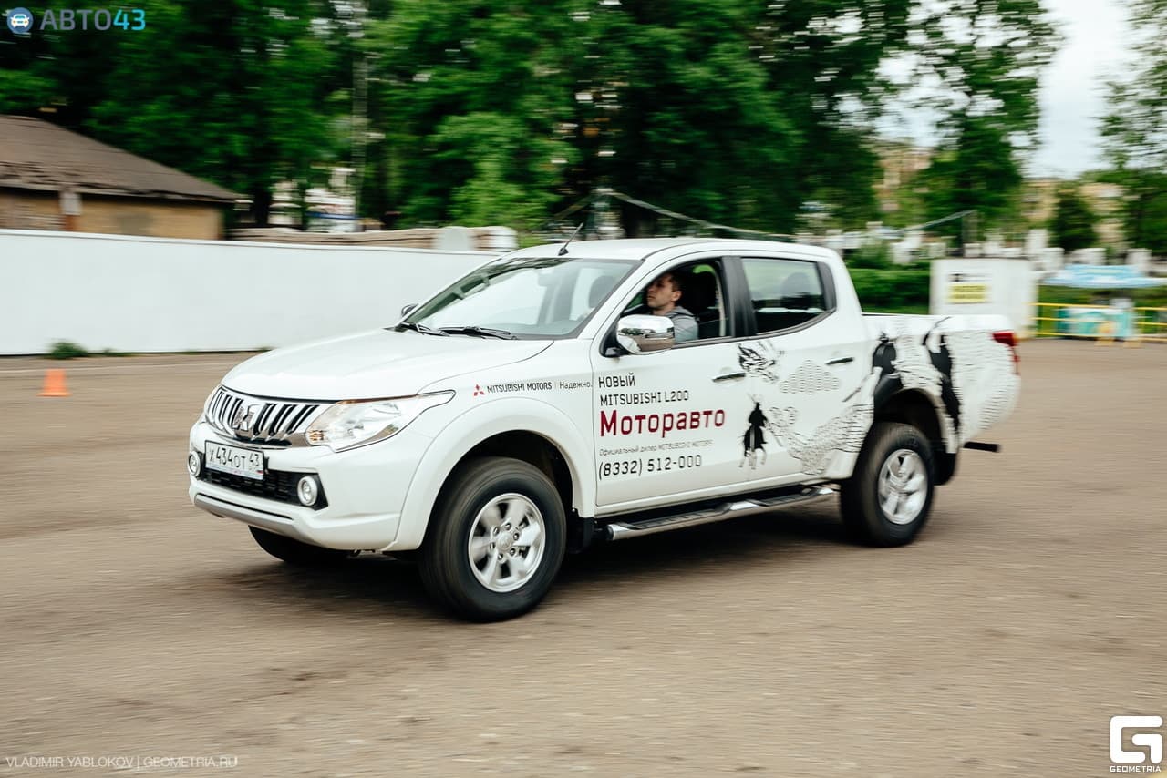 Фотогалерея