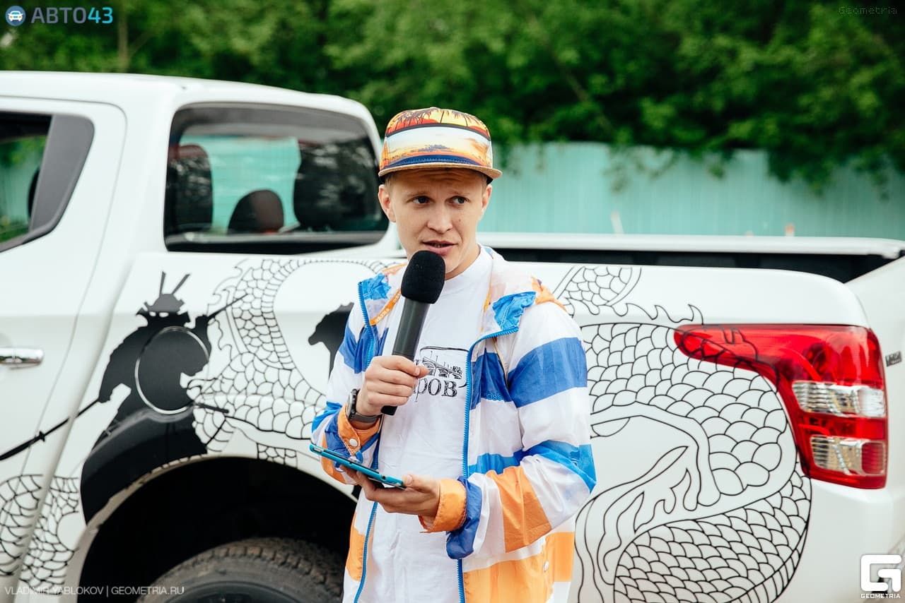 Фотогалерея