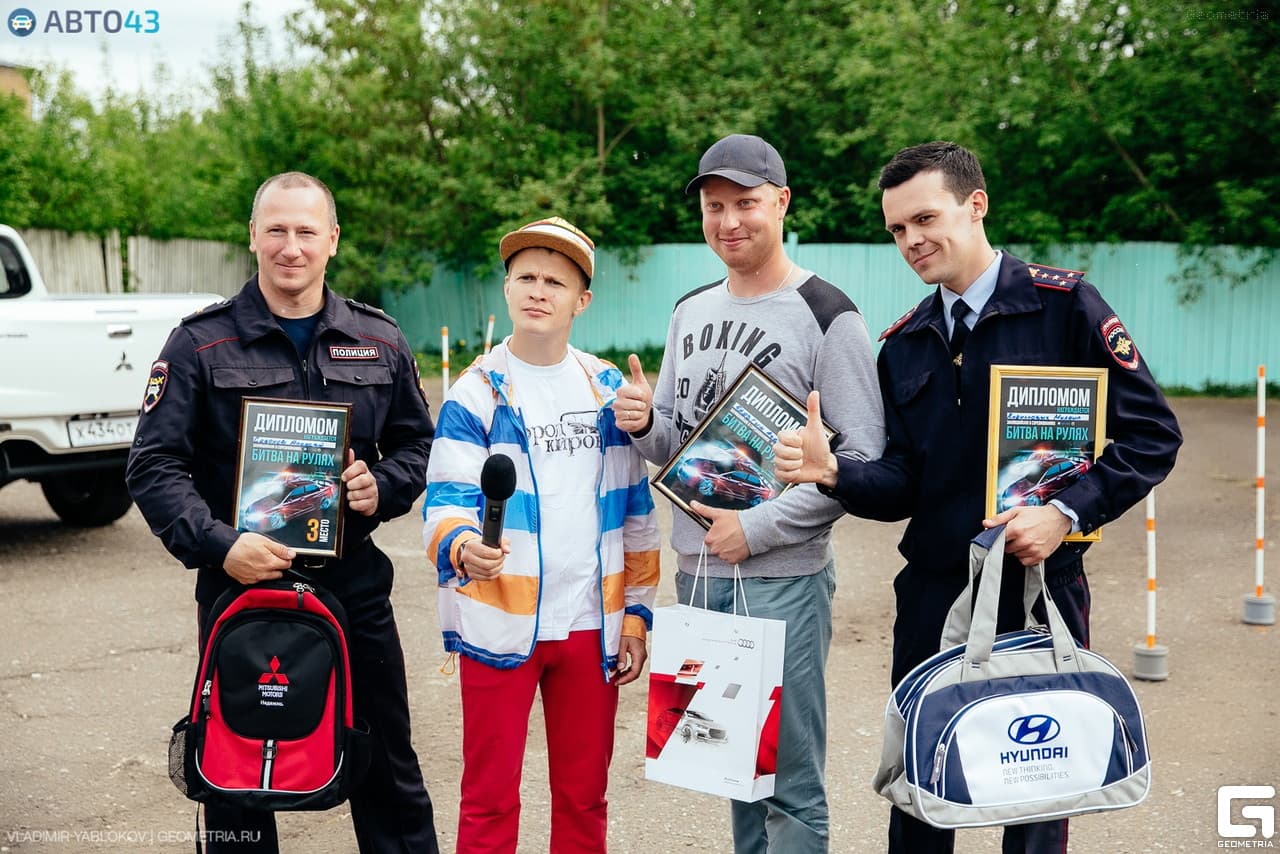 Фотогалерея