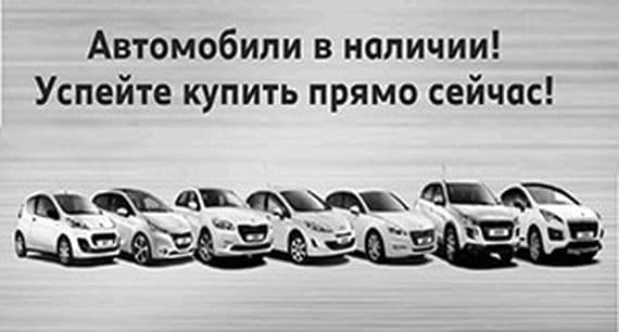 Не откладывай на следующий год то, что можно сделать в этом!