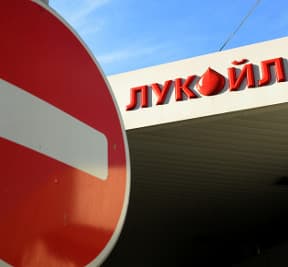 Следствие по делу «Лукойла» ведется, бензин дорожает