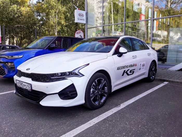 Новый KIA K5 в Автосалоне ГУСАР