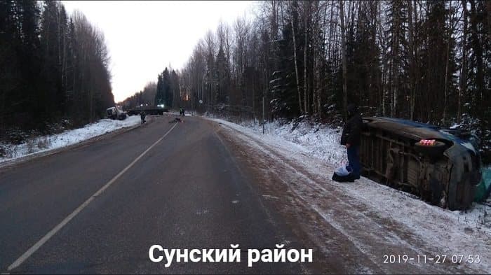 Фотогалерея