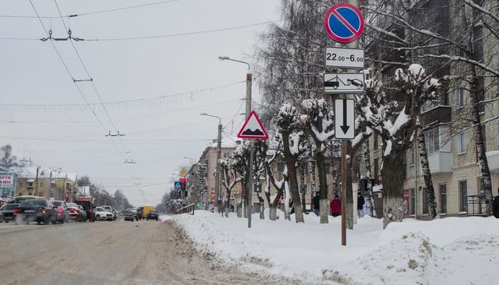 В Кирове стало больше “Неровной дороги”