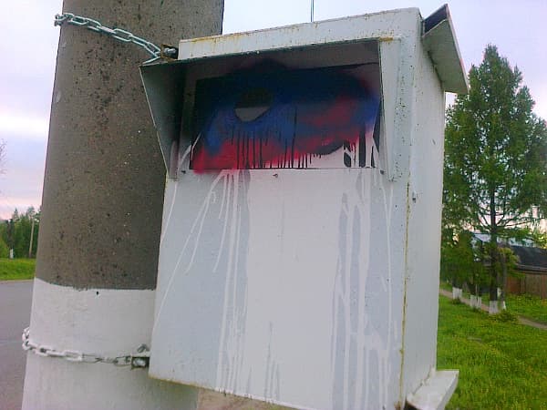 Нововятские «игнатяны» пытаются остаться безнаказанными