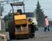 Горадминистрация объявила конкурс на ремонт проезжей части улиц