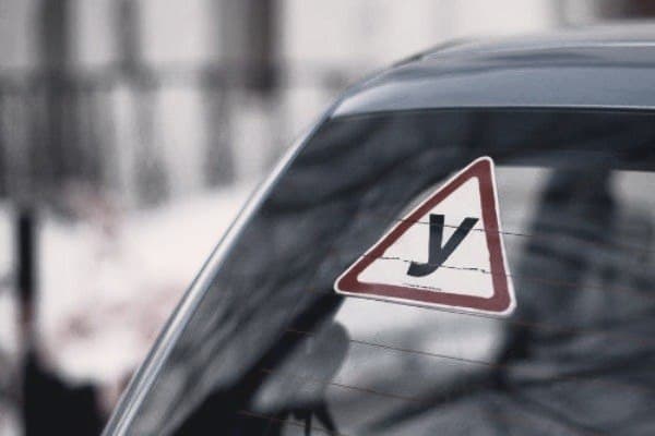 С 5 ноября сдавать на права будут по-новому 
