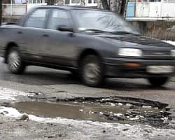 На ремонт дорог в 2010 году в бюджете нет денег