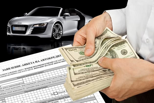 Программа льготного автокредитования будет возобновлена