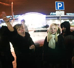 «Марков Максим! Не забудем! Не простим!»