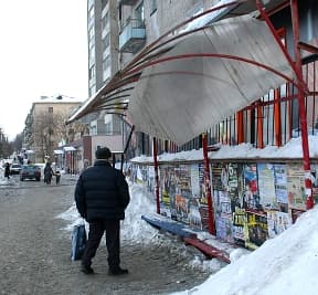 Автомобилисты заплатят за обустройство кировских остановок