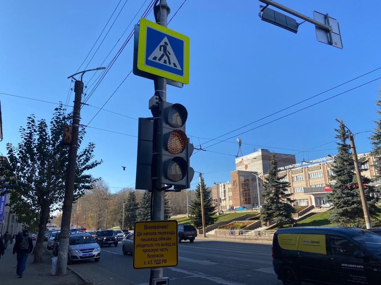 В Кирове появился новый светофор: где и когда начнет работать