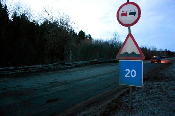 Федералы оспаривают контракты на ремонт областных дорог