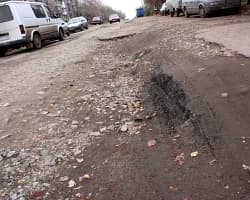 Кто меньше? Аукцион по ремонту улицы Некрасова выиграл «ГДМС»