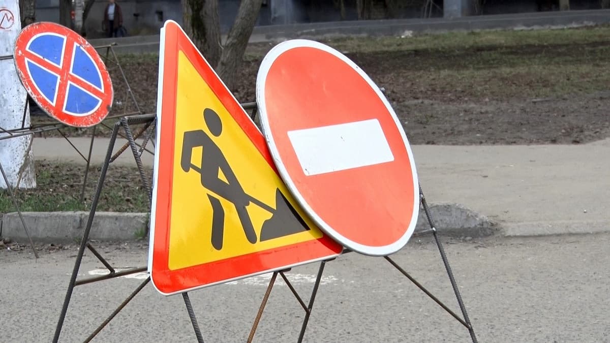 В Кирове 11 дней будет перекрыто движение на нескольких улицах