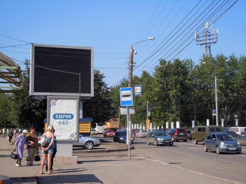 На Блюхера установят светодиодный экран с рекламой