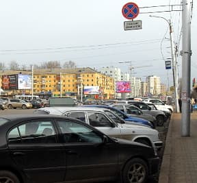 Парковка в Кирове. ГИБДД проводит рейды