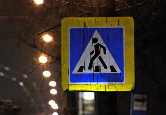 Водитель сбил пешехода на Лепсе и скрылся