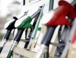 Сегодня подешевел бензин 