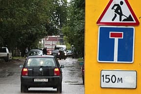 Парк Гагарина превратился в автодром — автомобилистам правила не писаны