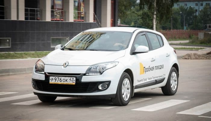 Хорошая была машина: Renault перестанет выпускать одну из своих популярных моделей