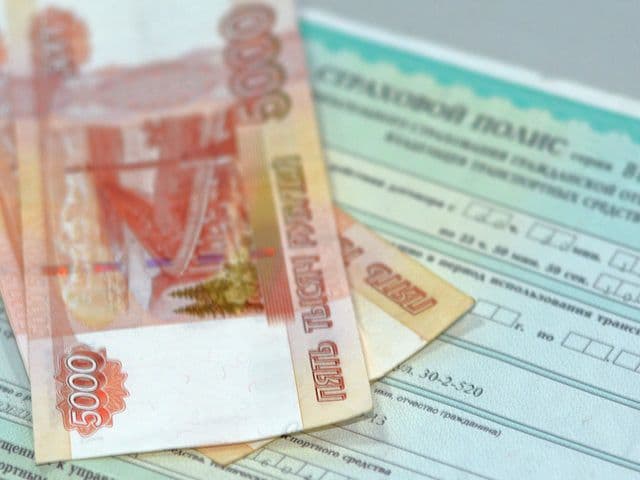 ОСАГО без страхования жизни - миф или реальность?