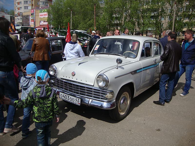 Фотогалерея