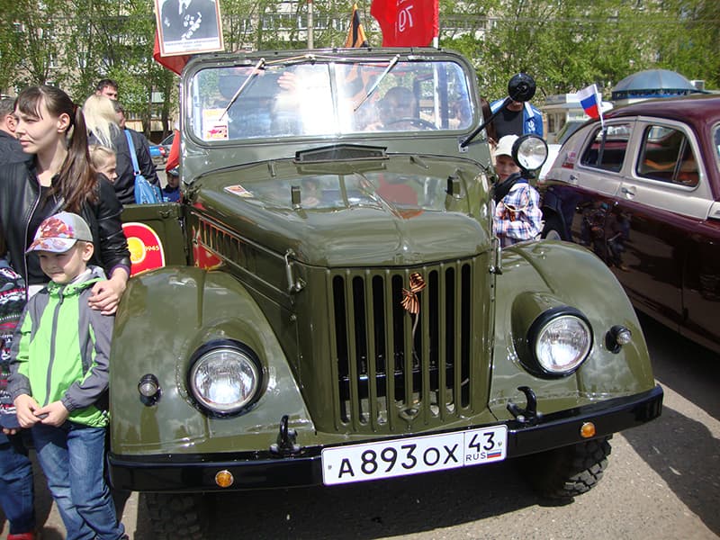 Фотогалерея