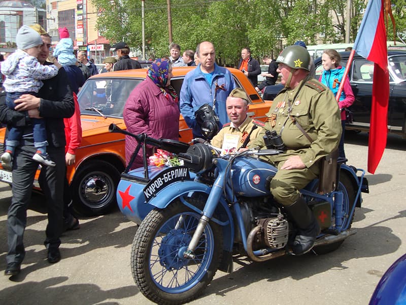 Фотогалерея