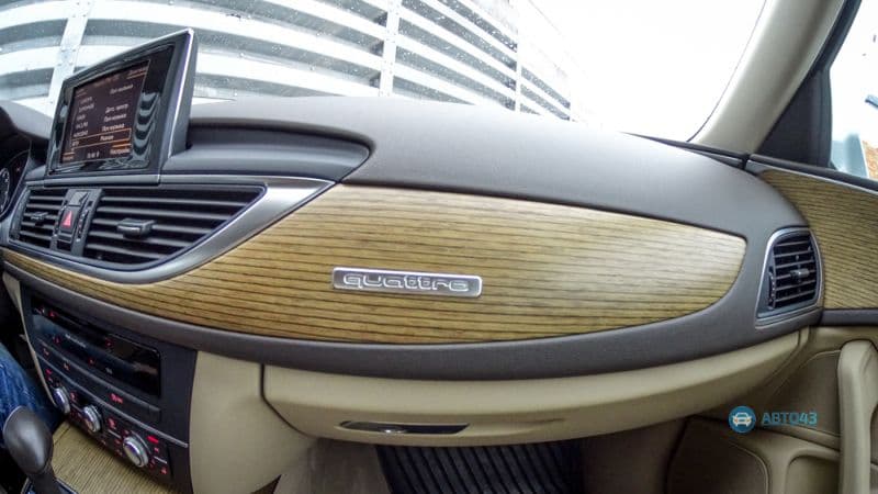 Фотогалерея