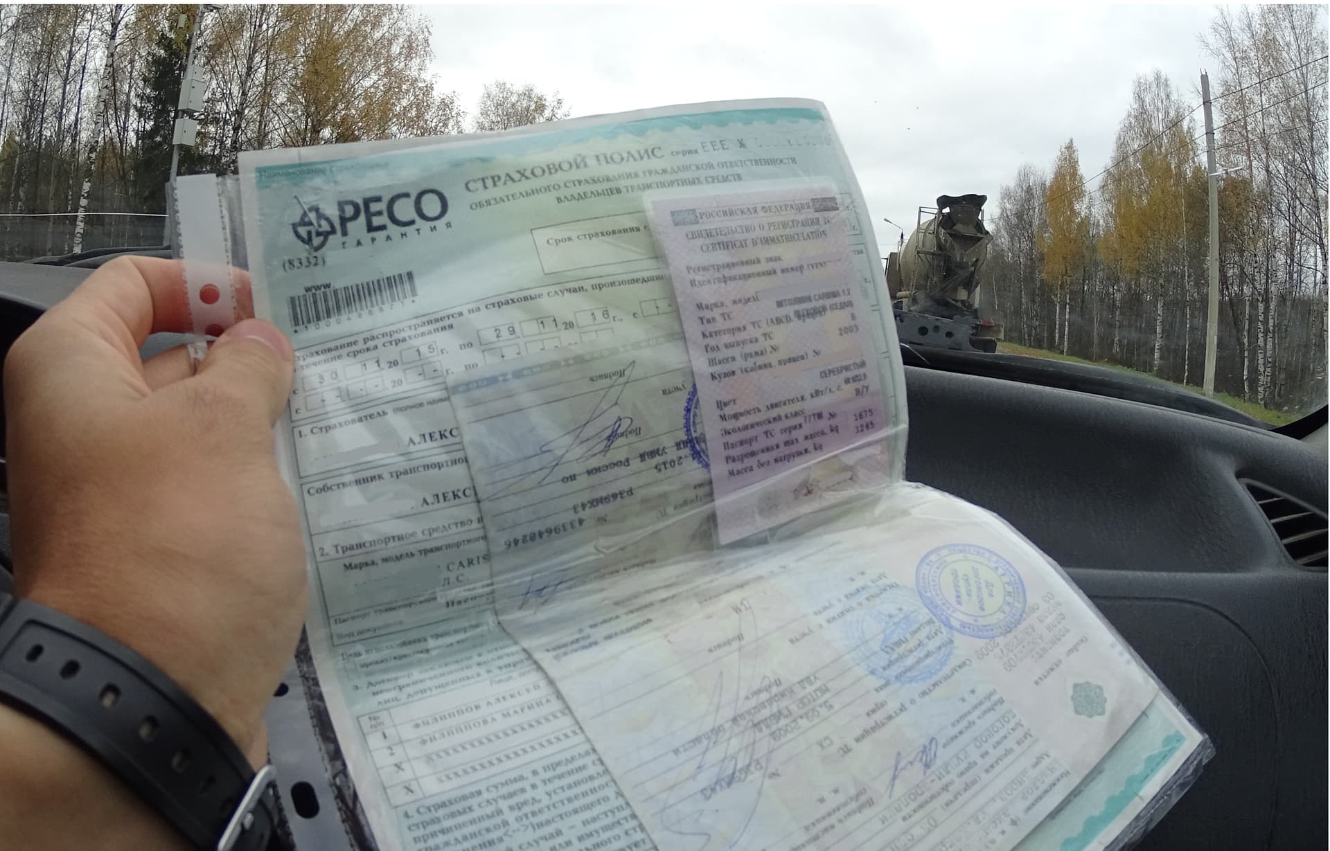 Подорожание полисов ОСАГО перенесут на начало осени